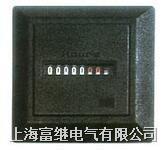 hm-1机械累时器 hm-1