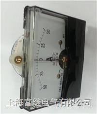 44c5-v船用电压表