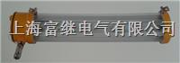 cfy40-1船用防爆荧光灯 cfy40-1