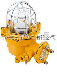 cfd3-l船用防爆灯 cfd3-l