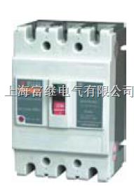 sm40d-125/3300直流塑壳式断路器