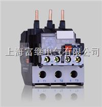 rdj2-25热过载继电器