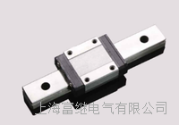 ssz25微型直线导轨