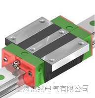 hs45wl轻型直线导轨 hs45wl